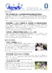 vol16表紙