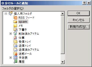 【OK】